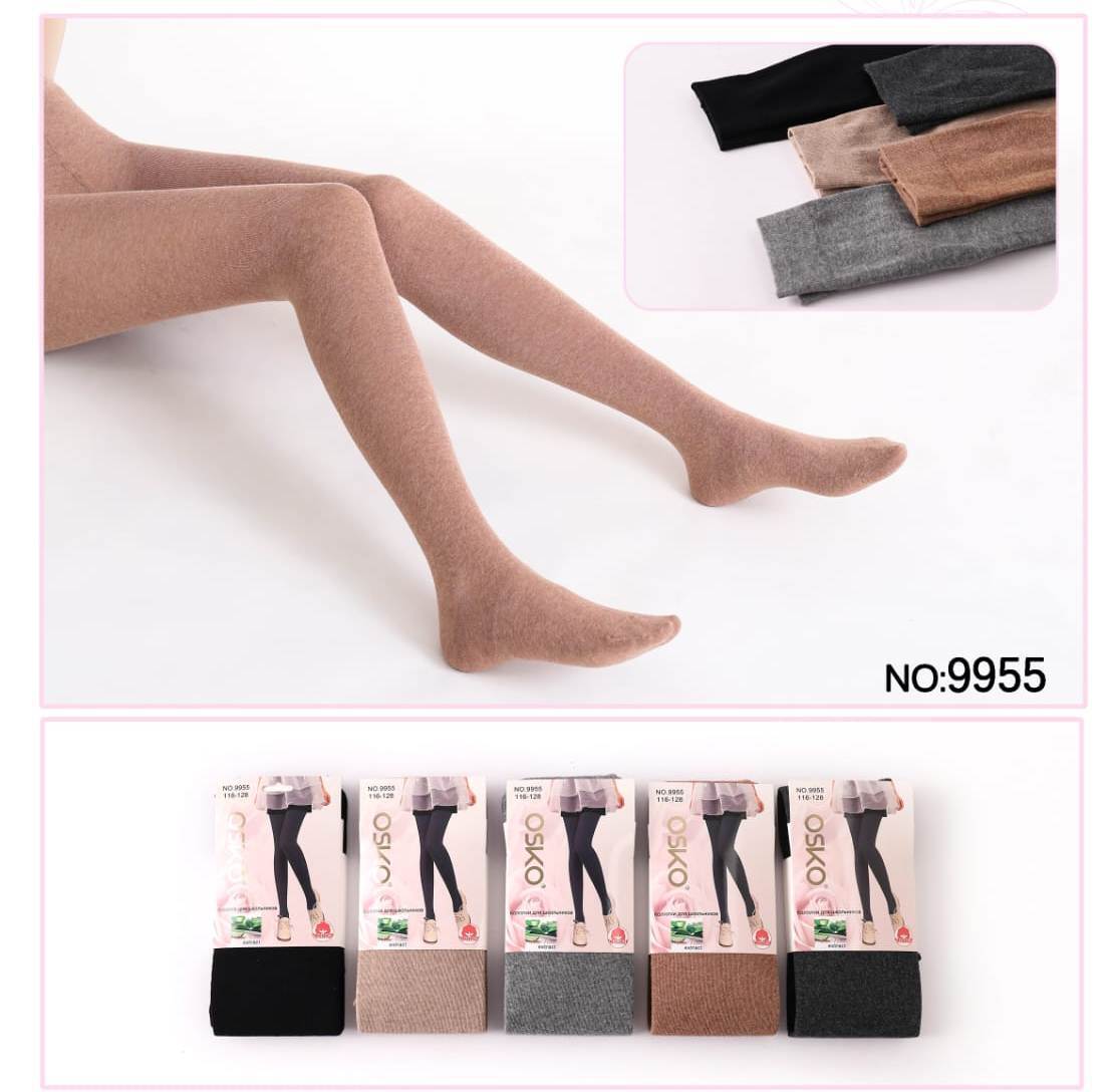 Колготки детские “Osko” №9955 (116-164) однотонные