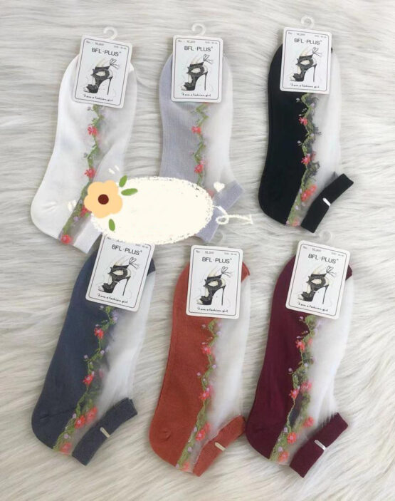 Носки капроновые “BFL” №SL269 (12 пар) сетка сверху