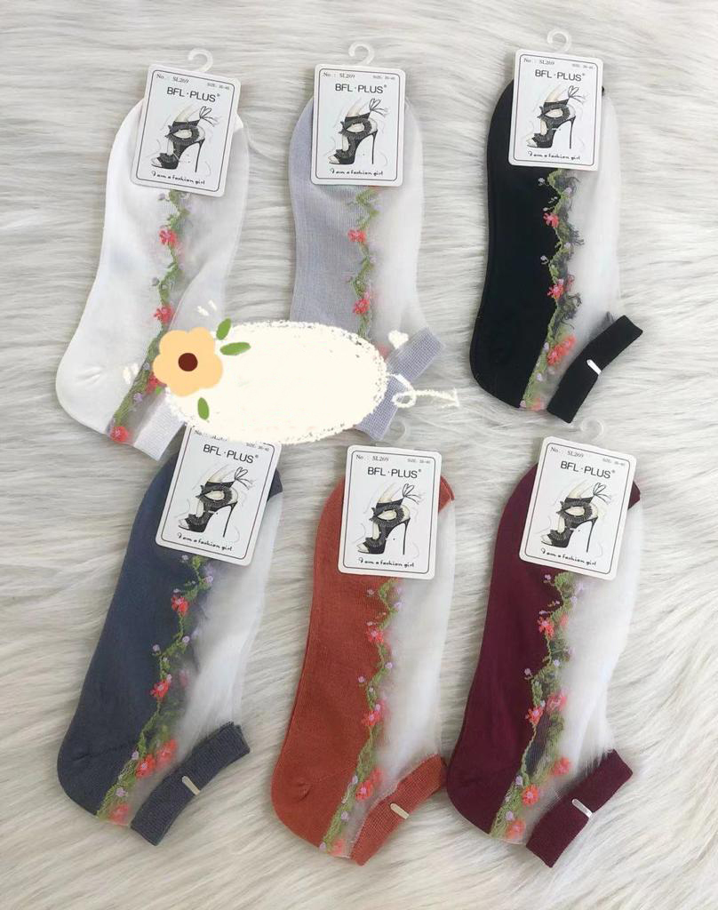 Носки капроновые “BFL” №SL269 (12 пар) сетка сверху