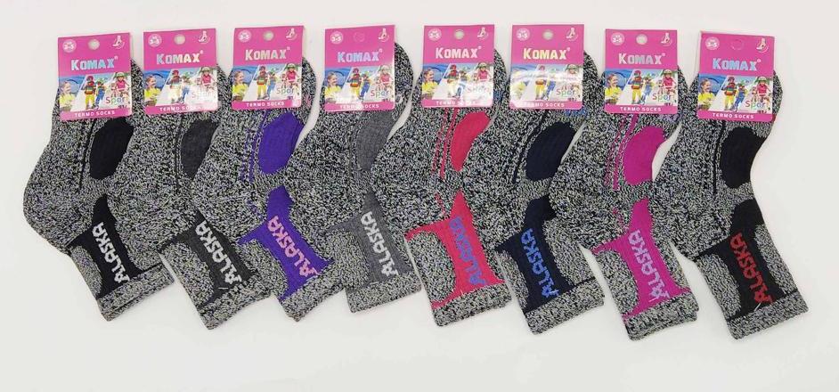 Носки детские теплые «Komax» №S8880-21 (3-5, 5-8, 8-12) Аляска (12 пар)