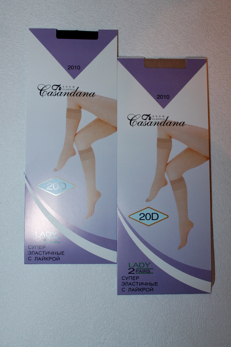 Гольфы капроновые “Casandana 20 DEN” №205, 233 (10 пар)