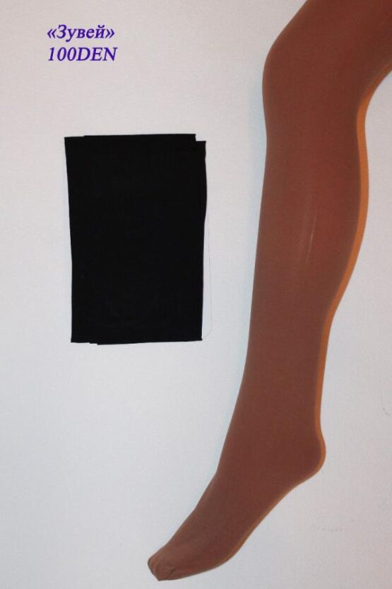 Колготки женские капроновые “Зувэй” №3407 (2) 100 DEN
