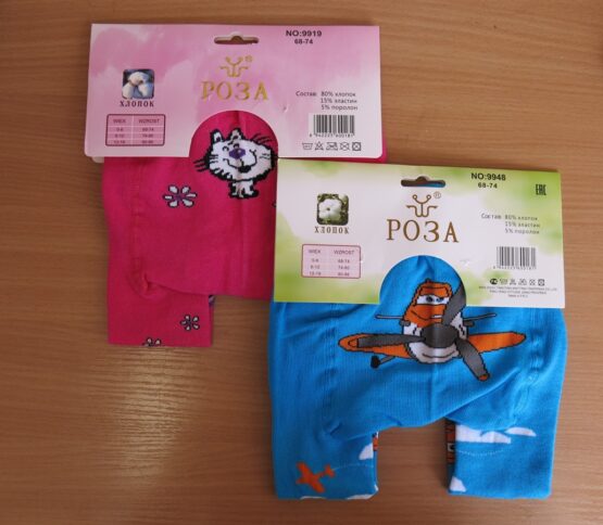 Колготки детские “Роза” №9919, 9948 (68-86) под подгузник