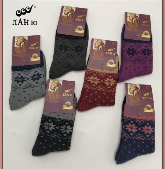 Носки подростковые теплые “Ланю” №С720-12 (30-35, 36-41) ангора (12 пар)