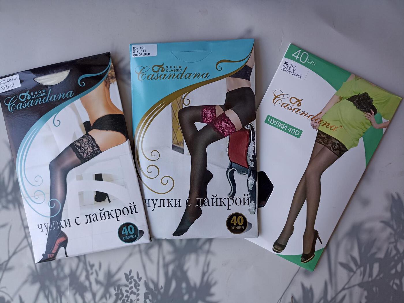 Чулки женские капроновые “Casandana” 40 DEN (2-5)