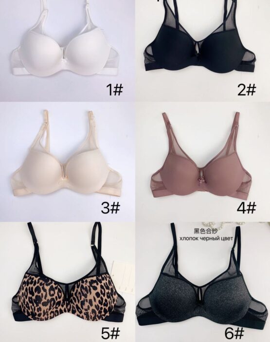 Бюстгальтер женский “WeiyeSi” №1996 (В)