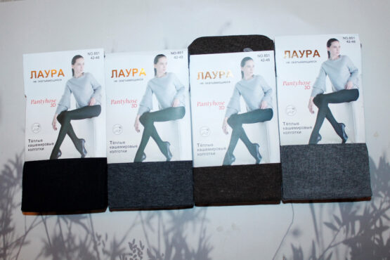 Колготки женские “Лаура, Elise’s” №851 (42-48, 48-54, 54-60) кашемир