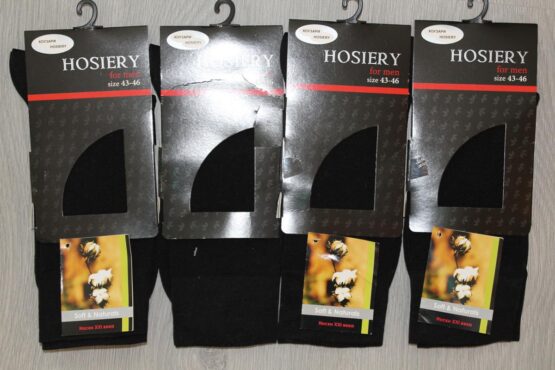 Носки мужские тонкие “Hosiery, Альянс” хлопок