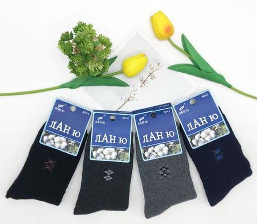 Носки подростковые теплые “Ланю” №3503 (30-35, 36-41) махровые (12 пар)