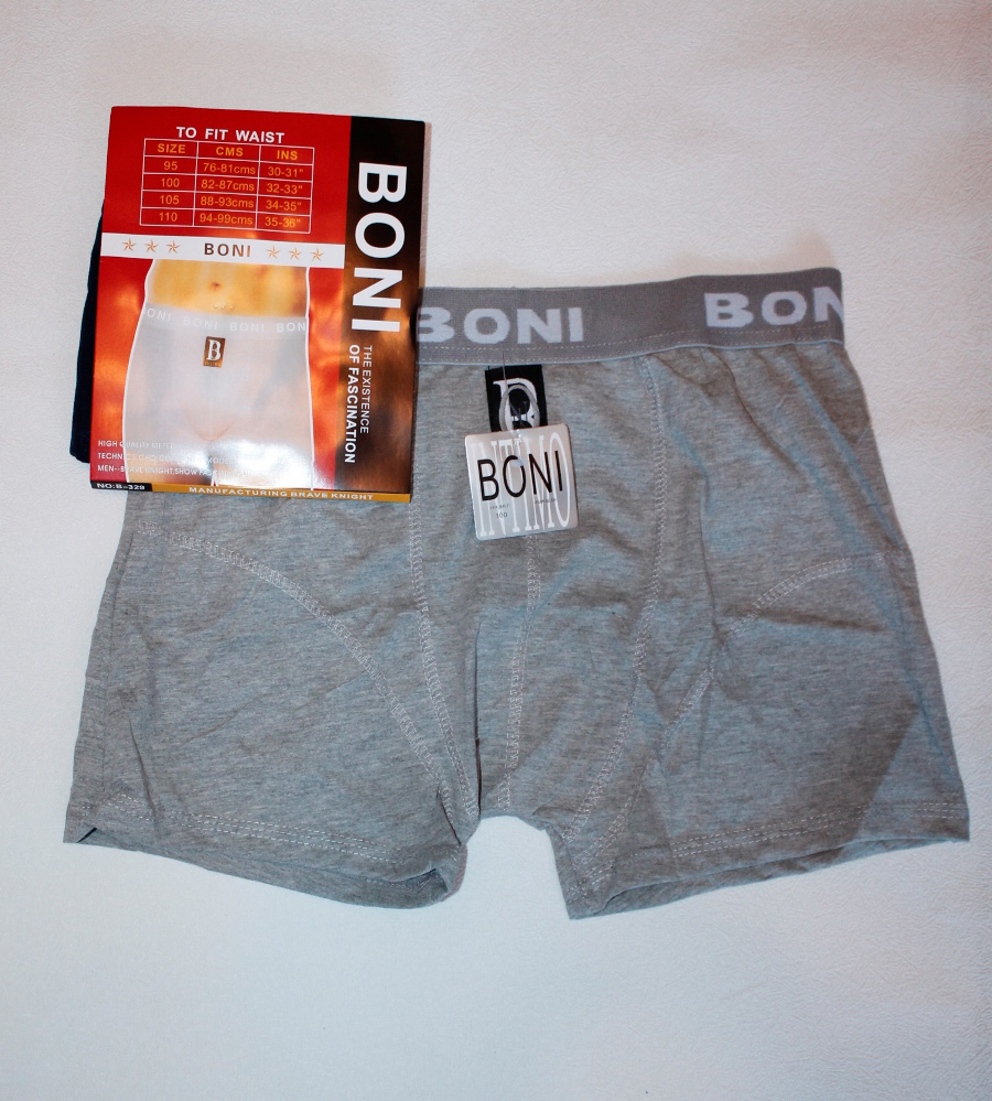 Боксеры мужские “Boni”  (95-130)