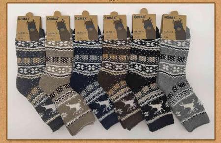 Носки подростковые теплые “Komax” №Н7 (31-36) альпака, на мальчика (12 пар)