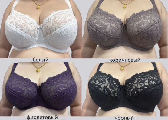 Бюстгальтер женский “Orietta Аvec” №8361 (E, G, H, I)(85-105)