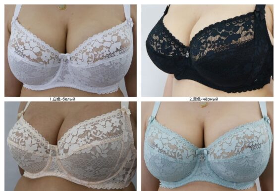 Бюстгальтер женский “Finikin” №5157 (C, D, Е)